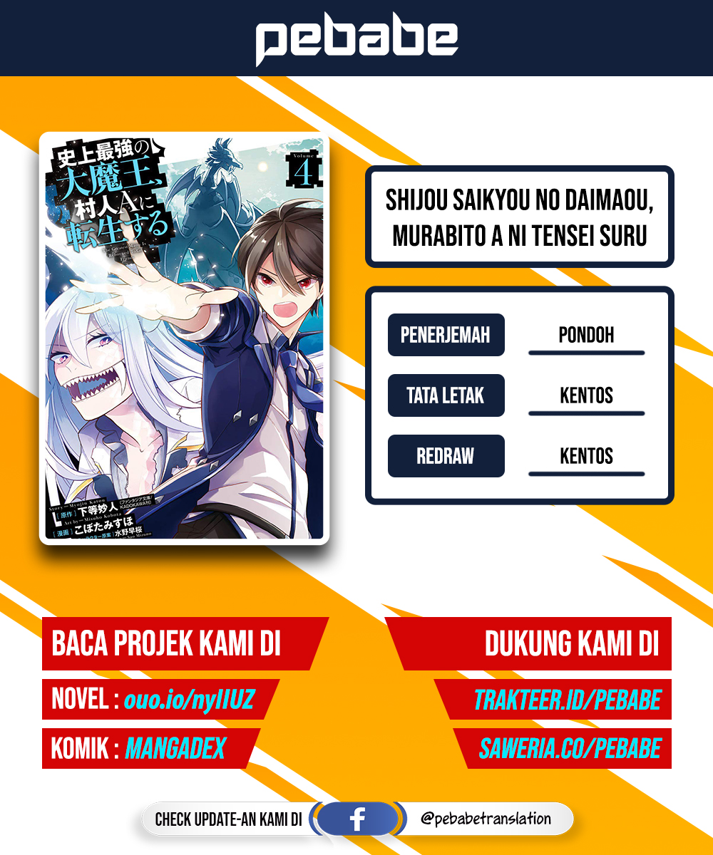 Shijou Saikyou no Daimaou, Murabito A ni Tensei suru Chapter 12 Gambar 1